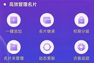 18luck在线登录入口截图2